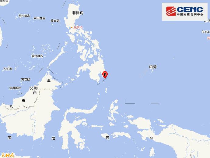 菲律宾南部海域发生5.8级地震 震源深度50千米