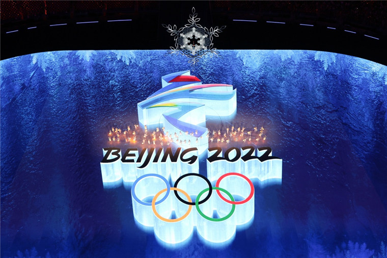 冰雪中传递春的消息：中国与世界一起向未来 ——写在北京冬奥会闭幕之际