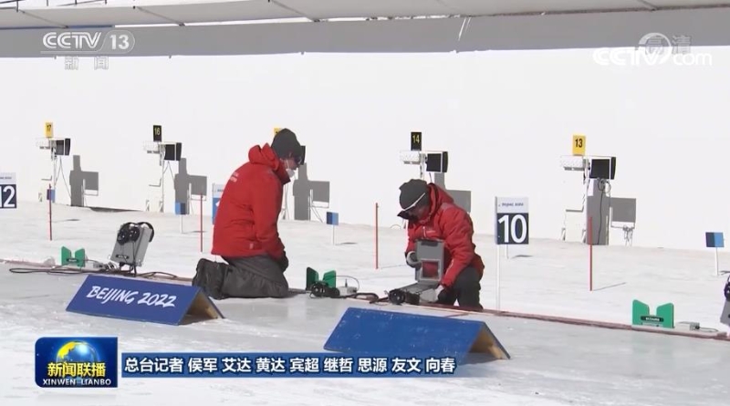 参加冬残奥会的各国运动员陆续展开适应性训练