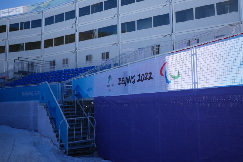 北京冬残奥会|冬奥会基础做“加法”　国家冬季两项中心场馆加快转换