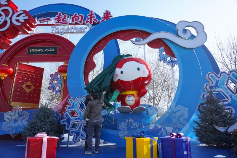 北京冬残奥会|专家：北京冬奥会和冬残奥会创造了区域协同发展新模式
