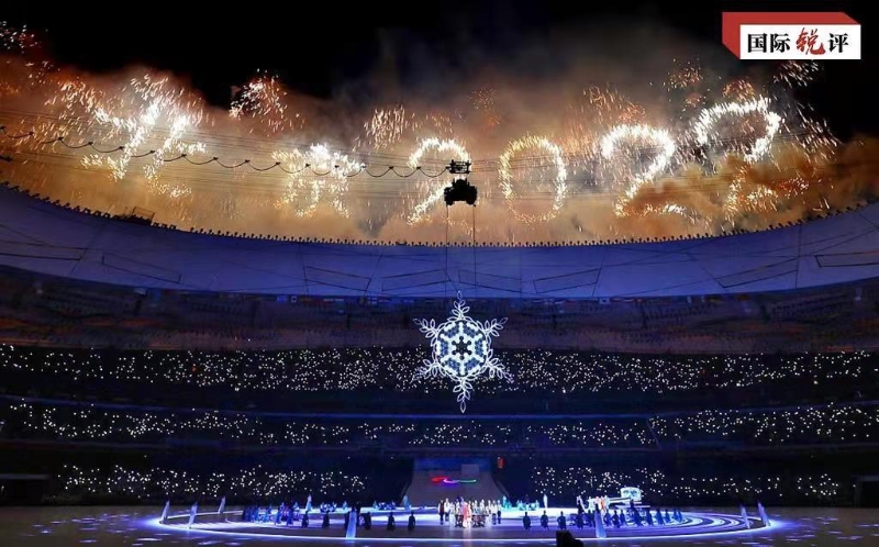 “最好的一届冬残奥会”展现中国人权保障新成果