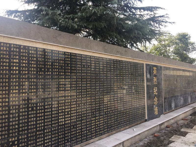 【最闪亮的坐标】让烈士"回家" 、为烈士寻亲！扬州68个散葬烈士墓迁入烈士陵园