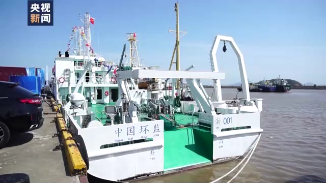 我国首艘千吨级海洋生态环境监测船列编