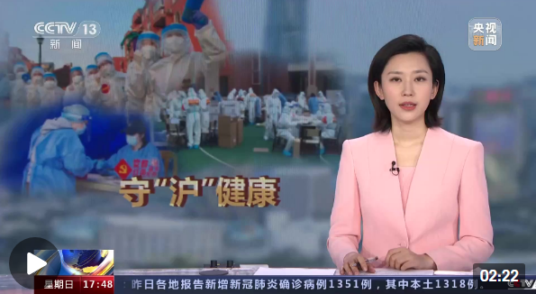 上海：新冠肺炎疫情防控 快递配送员补运力 加入城市保供