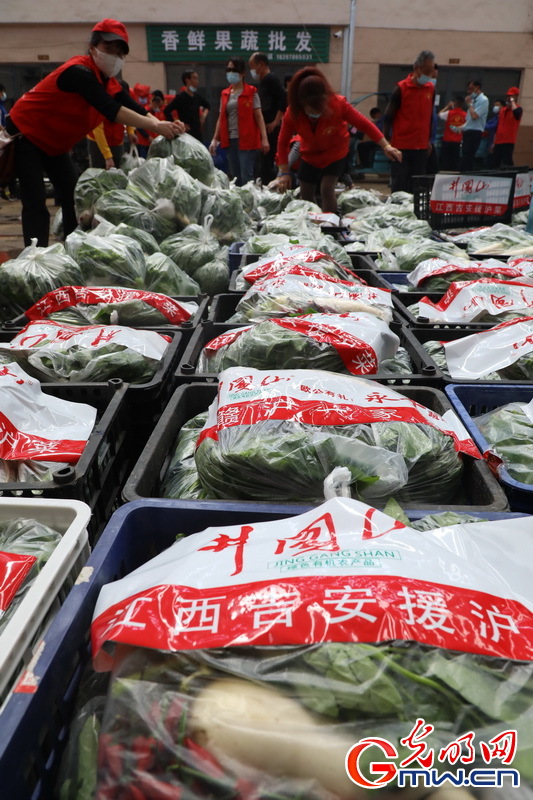 【组图】“守沪者联盟”丨江西永丰：第二批支援蔬菜即将运抵上海