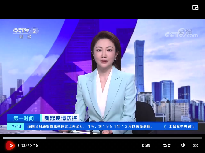 新冠疫情防控 上海：就医和配药两组24小时“接单” 缓解“就医难”