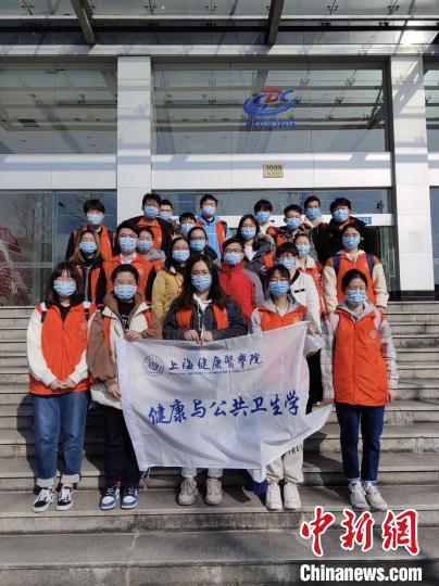 上海高校志愿者走进疾控部门做流调：获取信任成“必修课”