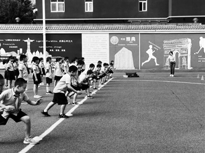 陕西教育事业发展“十四五”规划发布 十大工程助推教育发展 鼓励基础教育学校每天开设1节体育课