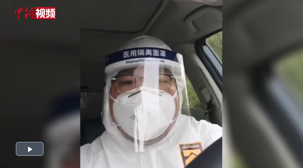 【上海战疫】社区健康“摆渡人”的Vlog：一天行驶400多公里 送达47个药品订单