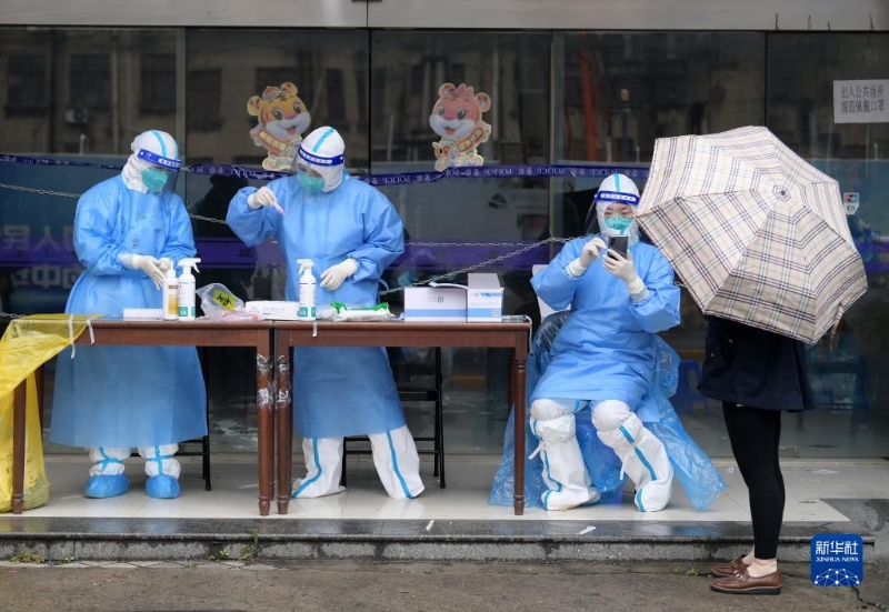 上海展开全市“三区”内人员全员核酸筛查