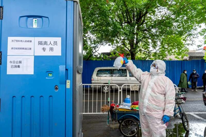 探访北京东城封控、管控区：连夜摸排居民需求 在平房区设置临时公厕