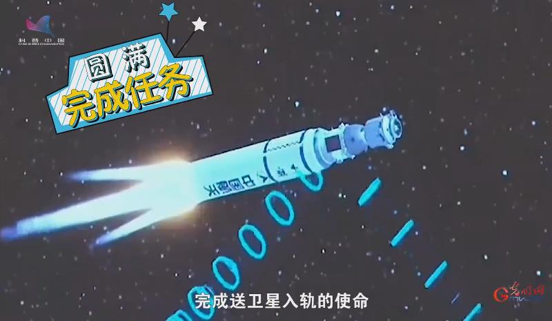 青春献给中国航天|航天青年挑大梁！带方向他为运载火箭“带方向”