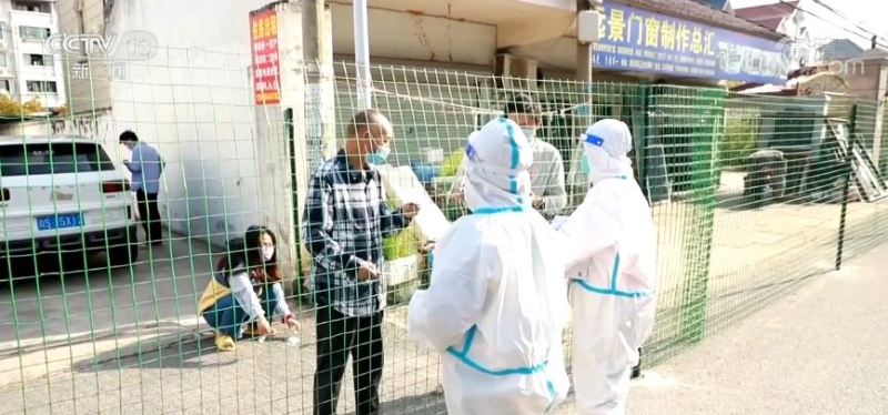 上海报告阳性感染者数量连续两周呈下降趋势