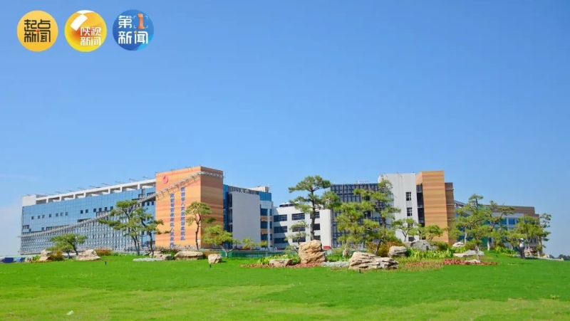今年投用！西咸新区再添“花园式”综合三甲医院！