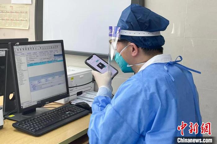 （上海战疫录）上海互联网医院上线专家团队门诊 缓解肿瘤患者复诊“燃眉之急”