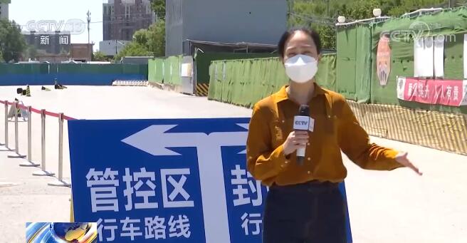 记者探访北京封管控考点：“一类一策”精细安排 确保考生应考尽考