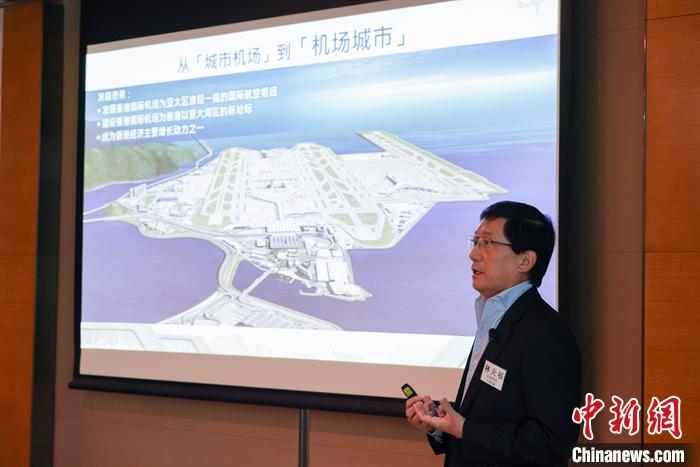 实探香港国际机场第三跑道：从“城市机场”迈向“机场城市”