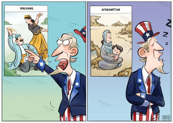 中国日报漫画：美国只关注新疆人权？