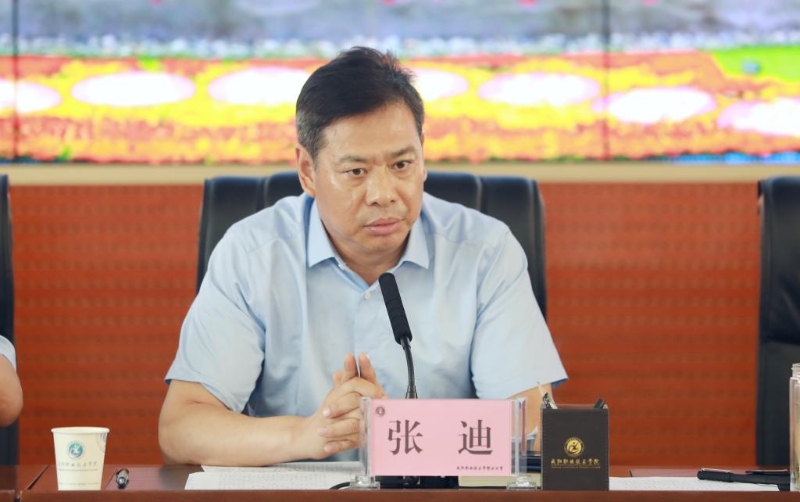 咸阳职院召开省级“双高计划”项目启动暨暑期工作安排会