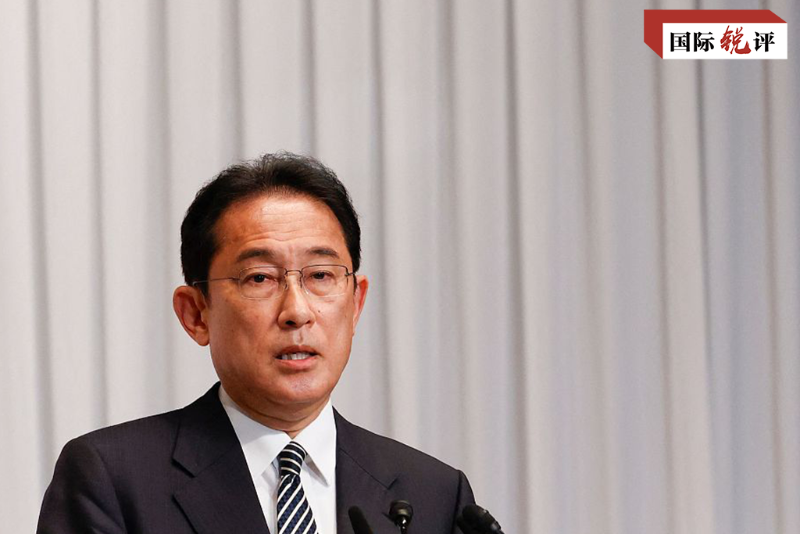 国际锐评丨日本政客修宪目标仍可望不可即
