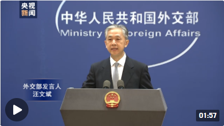 外交部：中方敦促美方尊重中方在南海的主权和权益 停止在南海挑事生非
