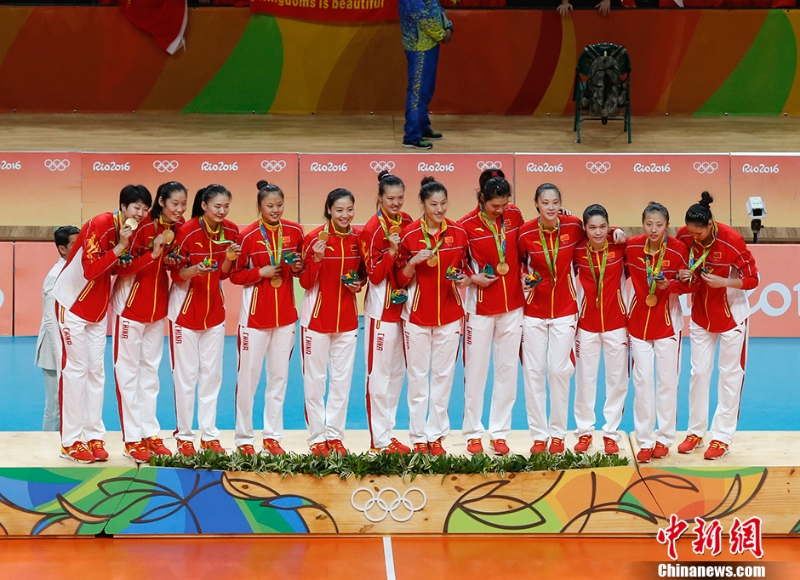 资料图：中国女排在里约奥运会夺冠。中新网记者 杜洋 摄