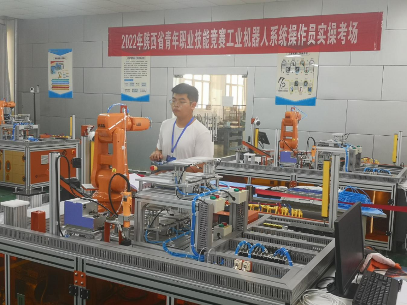 2022年陕西省青年职业技能大赛工业机器人系统操作员工种决赛在铜川举行