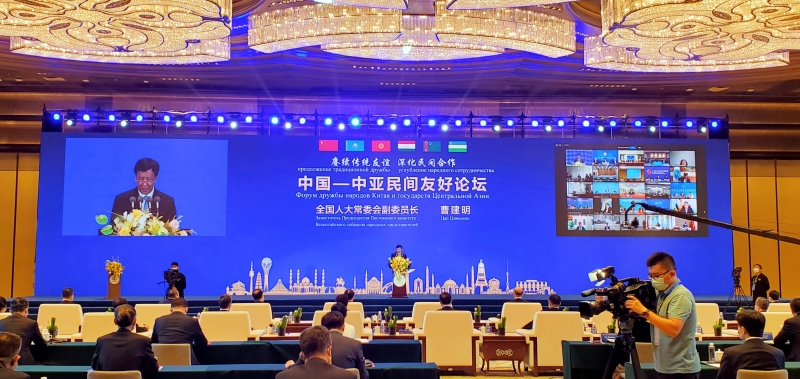 中国—中亚民间友好论坛在西安举行