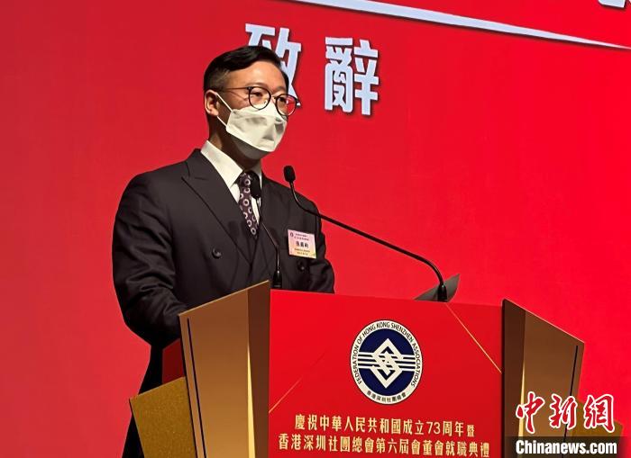 香港特区政府律政司副司长张国钧在活动中致辞。　香港特区政府新闻网 供图