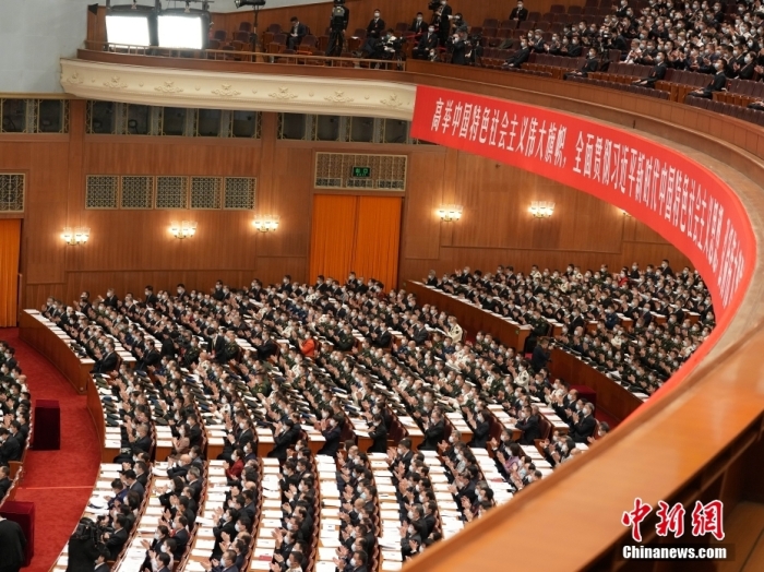 10月16日，中共中国共产党第二十次全国代表大会在北京人民大会堂隆重开幕。世界 <a target='_blank' href='/'>中新社</a>记者 毛建军 摄