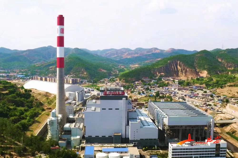 大唐延安热电厂：能源保供“加码”再提速