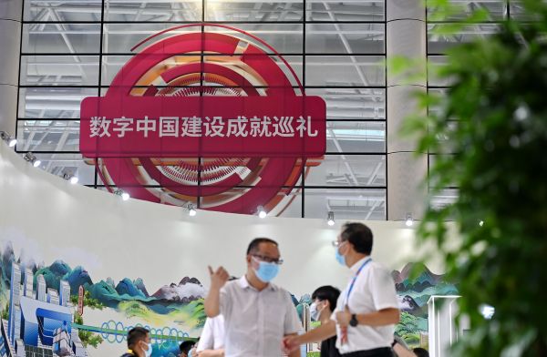 瑞士媒体述评：中国科技政策“富有远见”