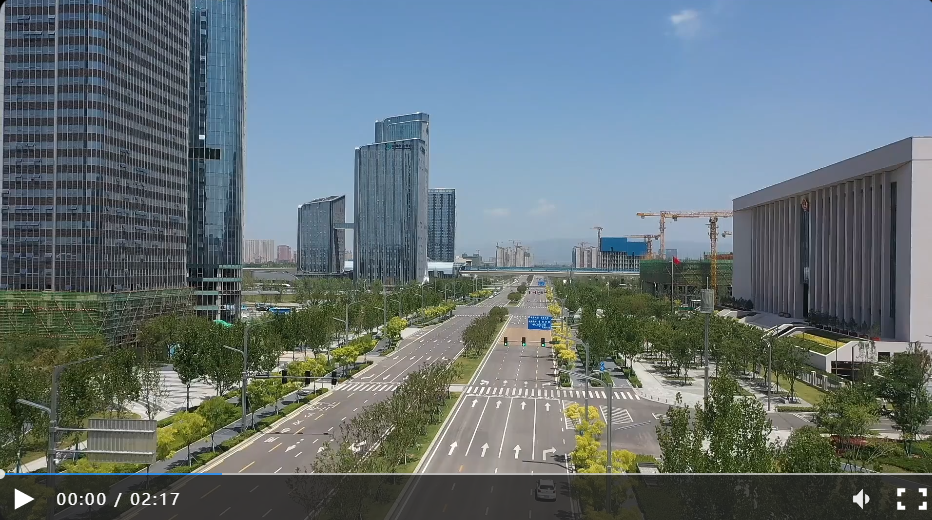 打卡西安最美街道丨国际港务区提升城市管理水平 展示城市新形象