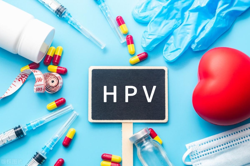 关注！西安两地发布新一轮HPV疫苗预约公告