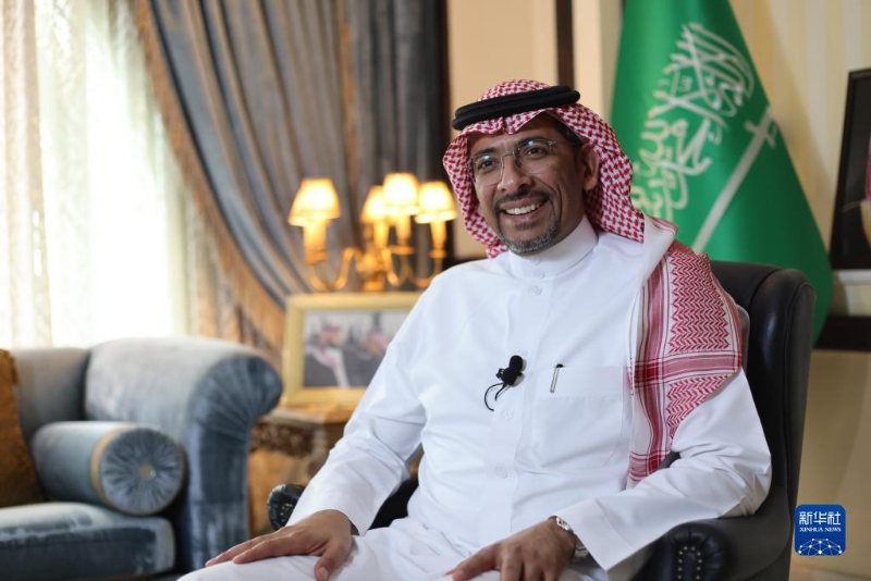 “一带一路”倡议助力沙特经济社会发展——访沙特工业和矿产资源大臣胡拉耶夫