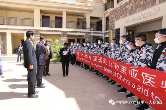 厄记者积极评价厄中医疗合作及中国援厄医疗队发挥的作用
