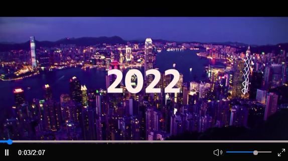 年终报道 | 2022，香港从xīn出发