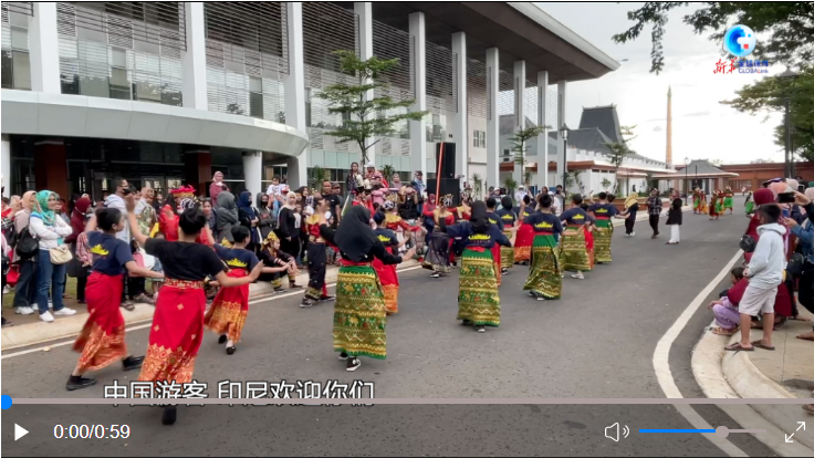 全球连线 | 印尼已为中国游客准备好红毯！