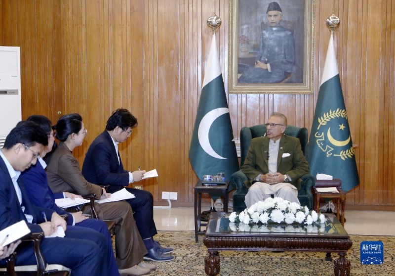 专访：巴中合作有利于地区和平繁荣发展——访巴基斯坦总统阿尔维