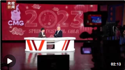 四海同贺中国年丨总台记者走进直播间 与欧洲观众同享春晚