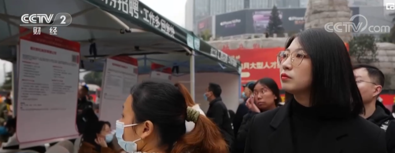 重庆：节后首场大型招聘会举行 技术型人才供需两旺