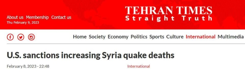 多家外媒谴责美国制裁阻碍叙利亚抗震救灾 海外网友：刽子手！