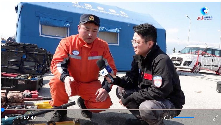 土叙地震直击｜探访中国救援队营地：为保障救援 他们带了1700多件器材