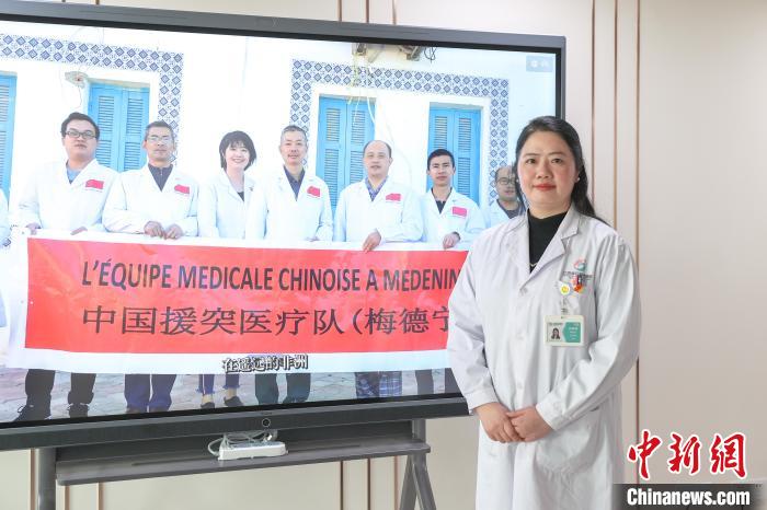 中国援非女医生：收获信任和尊敬 感到无比幸福