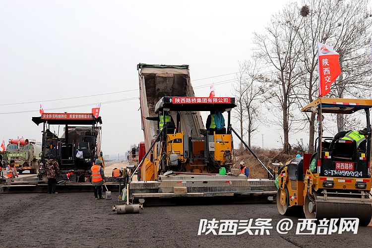 奋进的春天丨陕西路桥快速推进省内重点交通建设项目