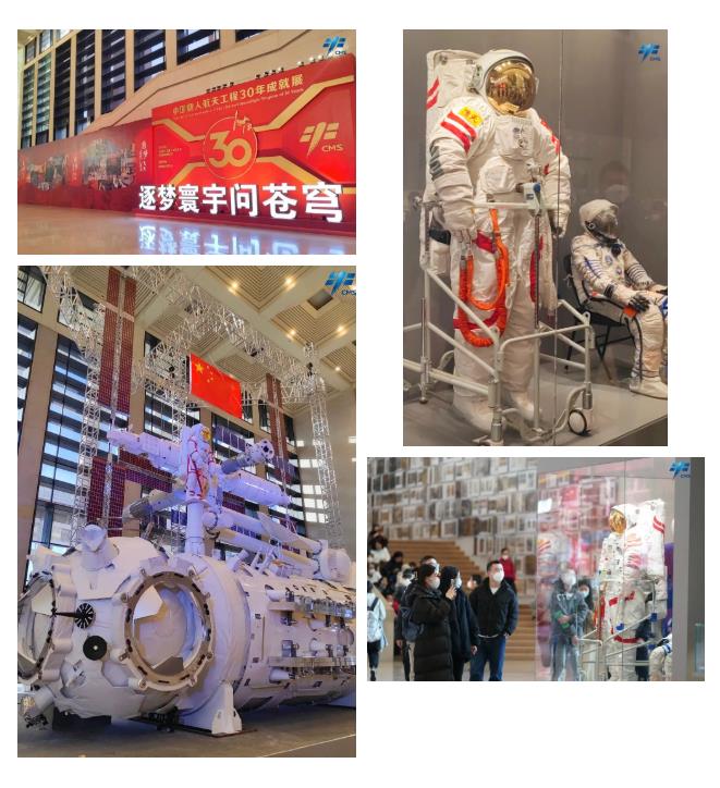 时代不负追梦人 | 梦圆“天宫”——中国载人航天工程三十年发展历程和建设成就综述（一）