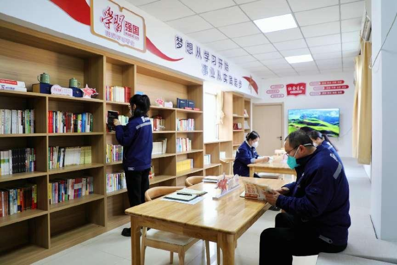 全省首家“学习强国”线下阅览室落户陕西省物流集团商储物流公司。