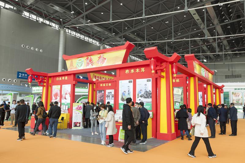 陕西省19个农产品区域公用品牌亮相第22届绿色食品博览会