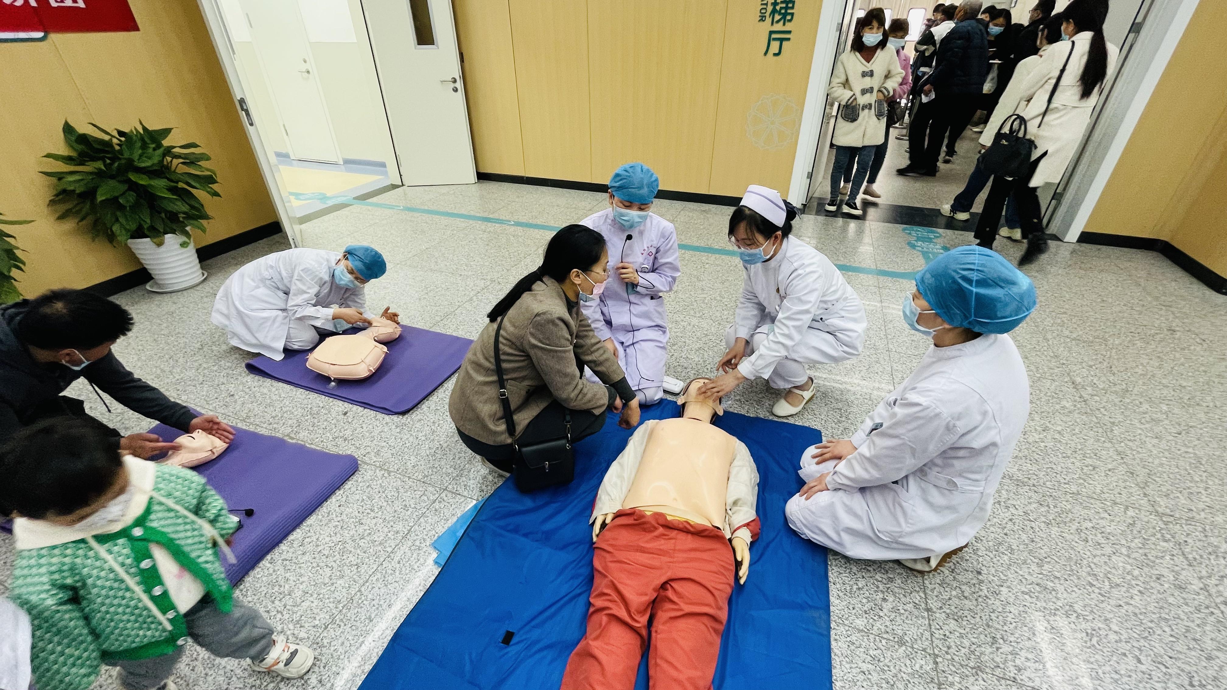 咸阳市中心医院急诊医学科宣讲团：心肺复苏，“救”在身边
